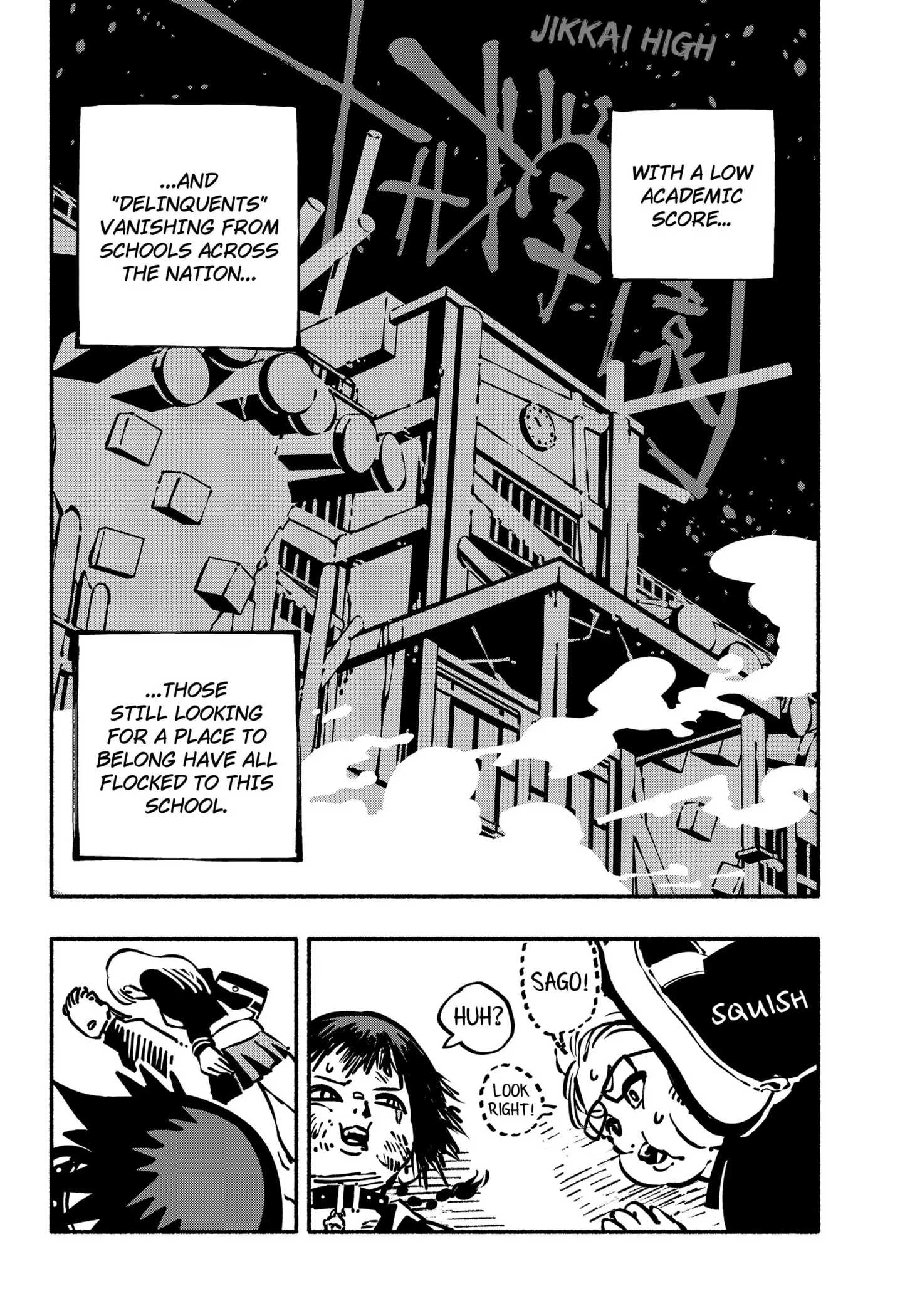 Read Delinquent Gacha Manga Online