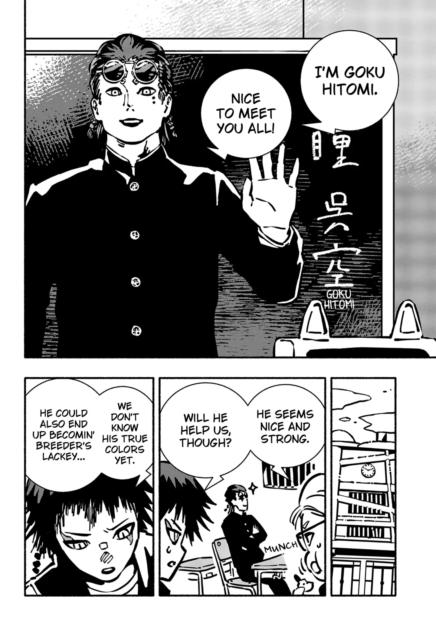 Read Delinquent Gacha Manga Online