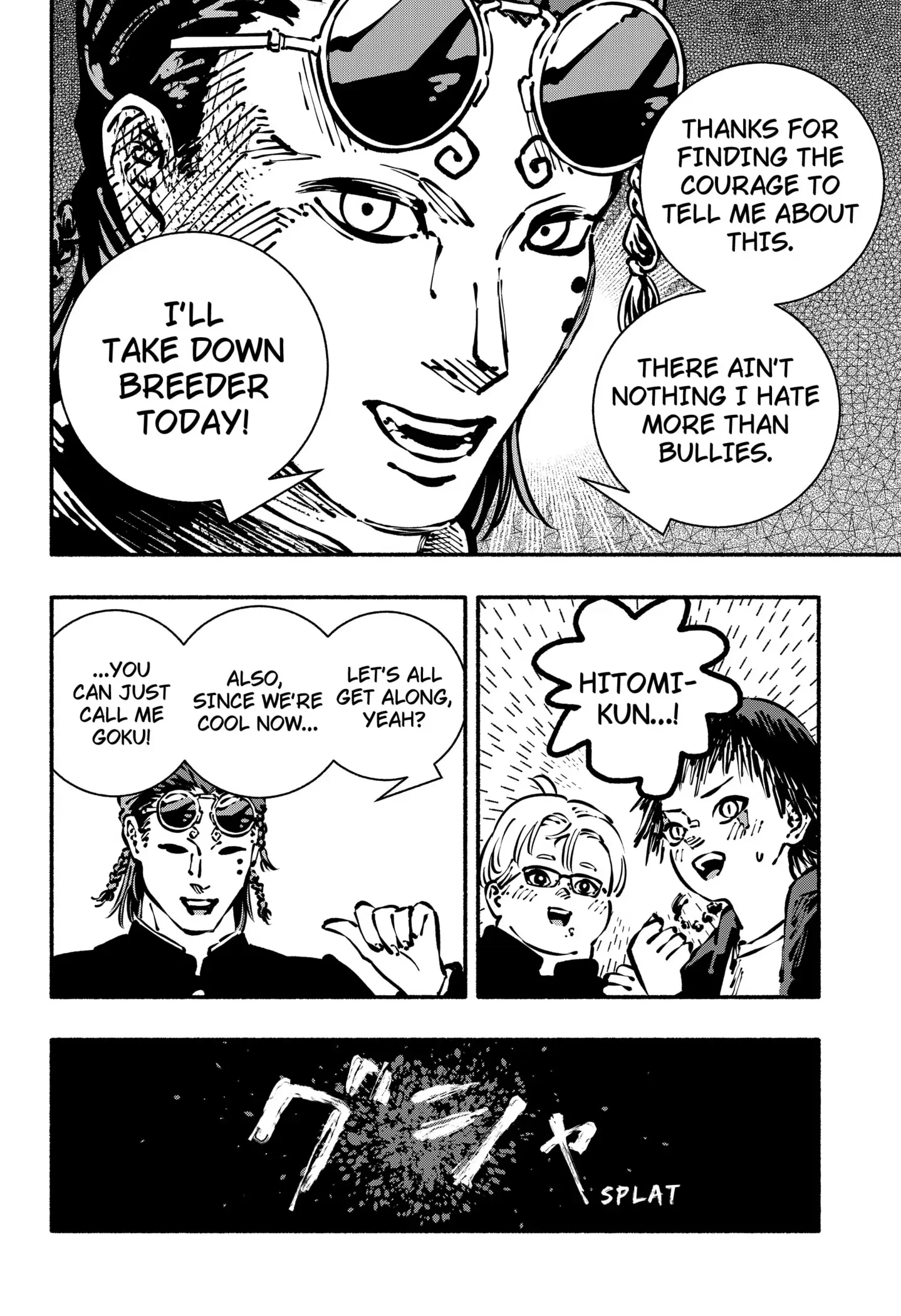 Read Delinquent Gacha Manga Online