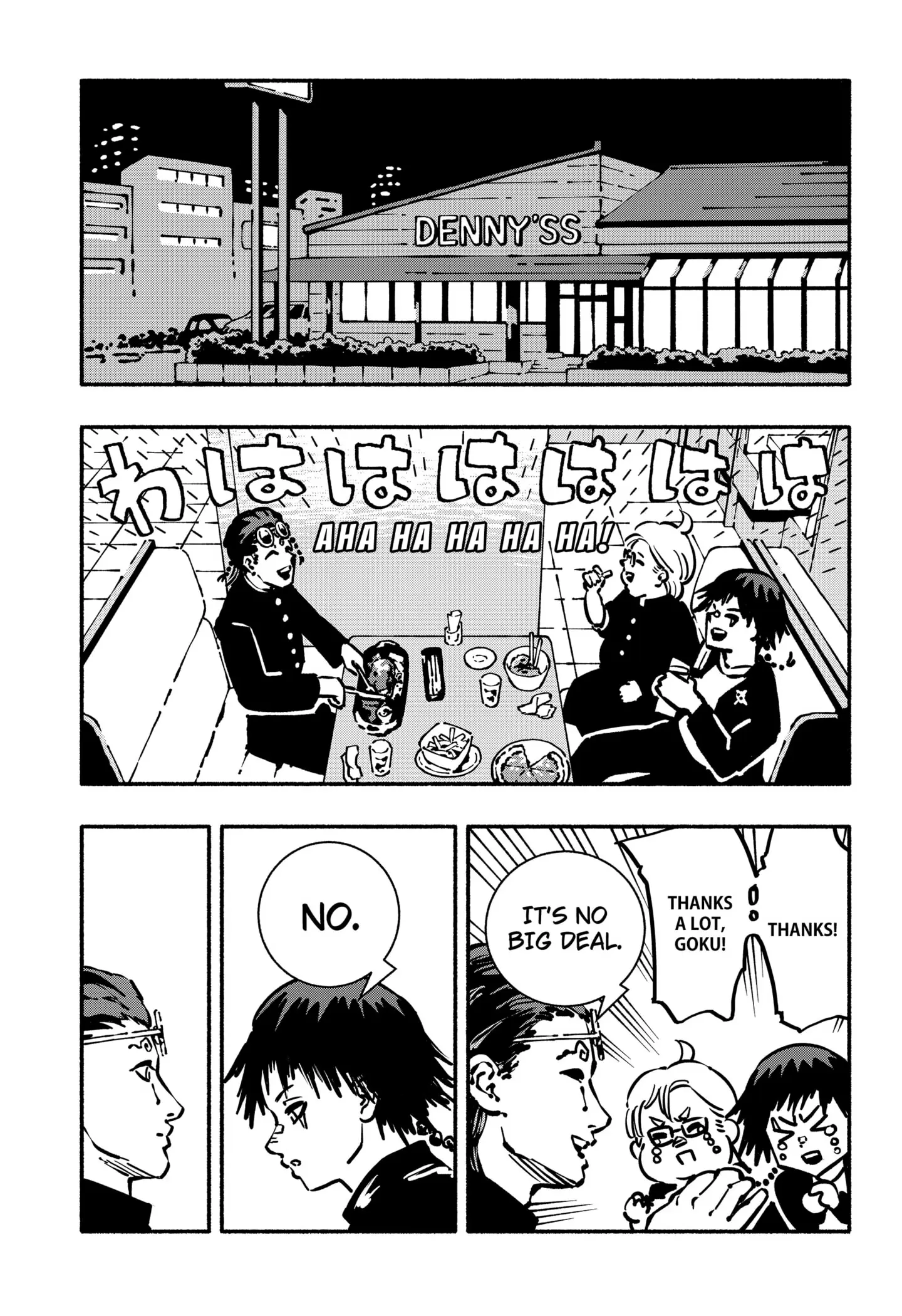 Read Delinquent Gacha Manga Online