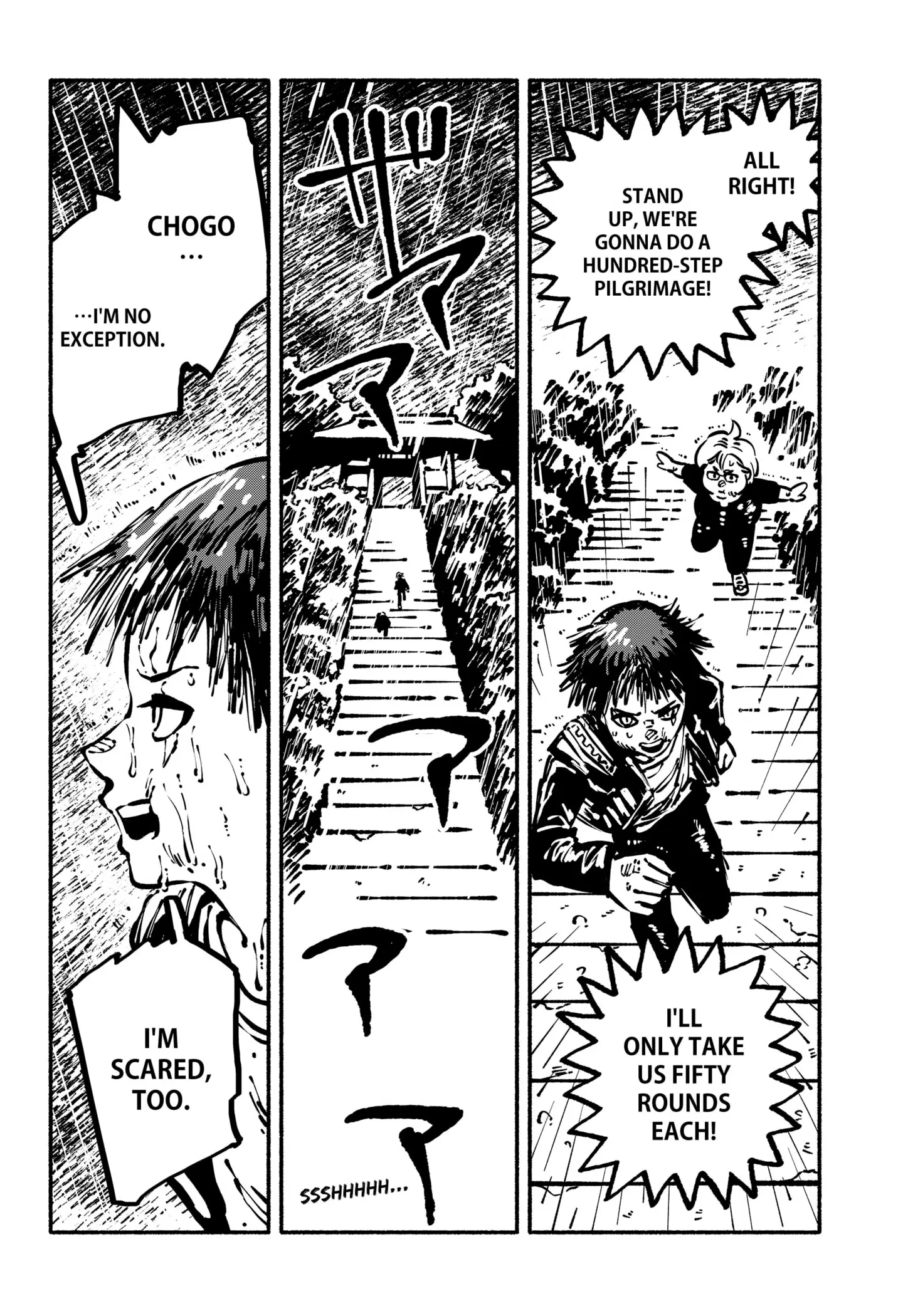 Read Delinquent Gacha Manga Online