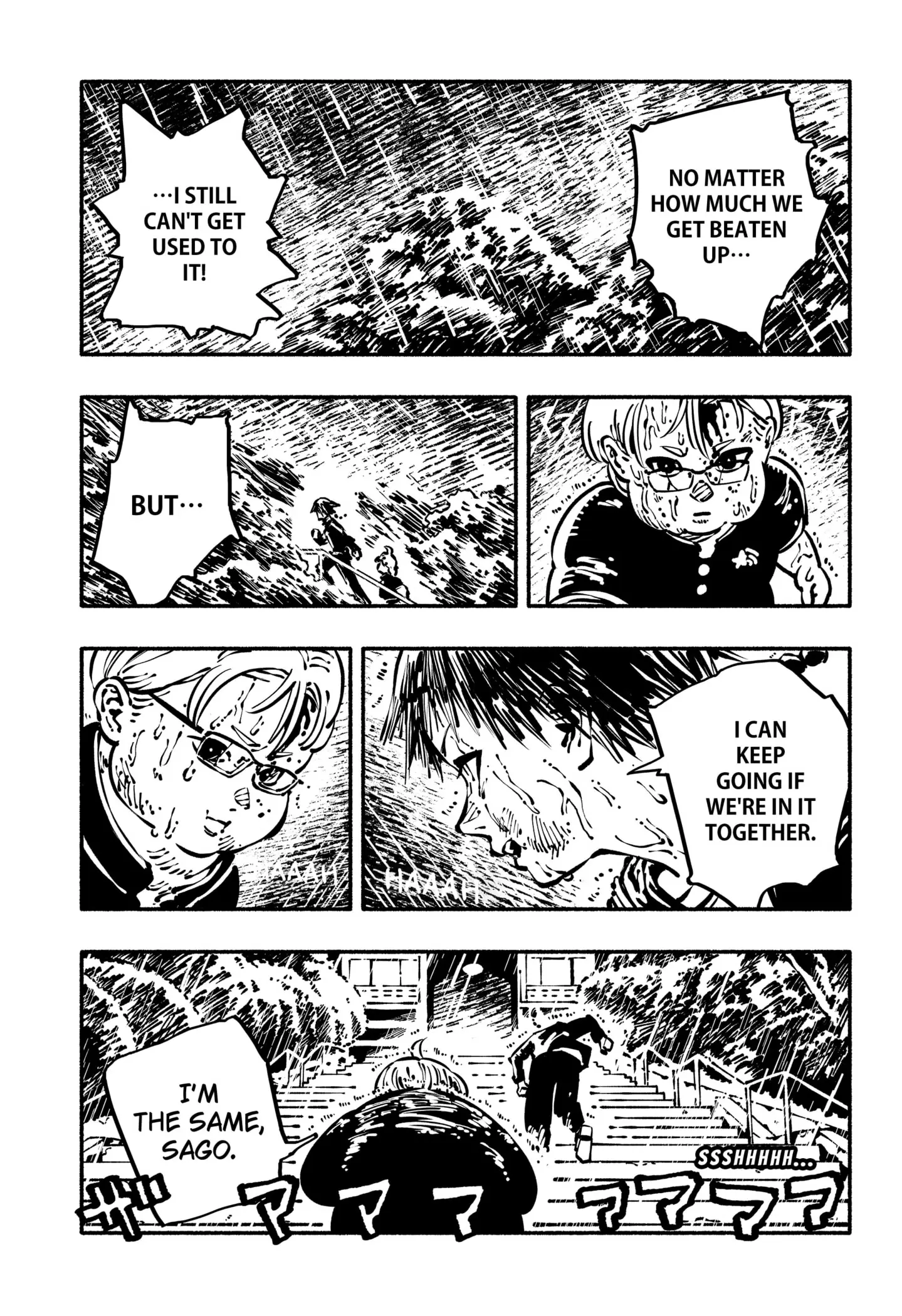 Read Delinquent Gacha Manga Online