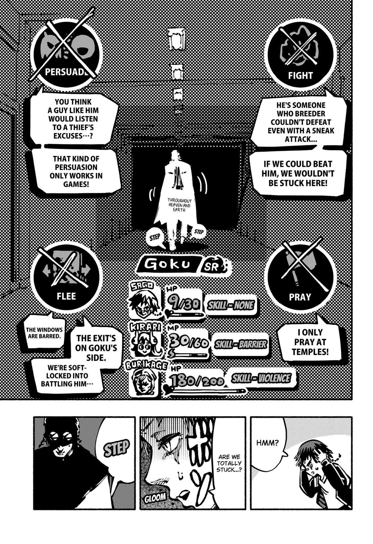 Read Delinquent Gacha Manga Online