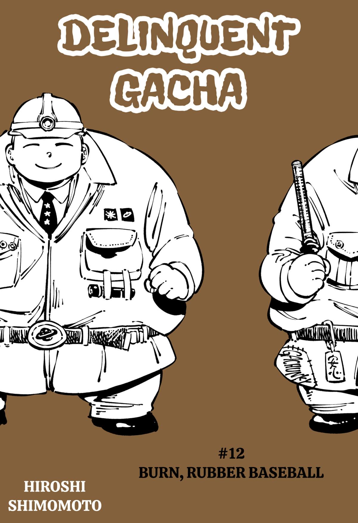 Read Delinquent Gacha Manga Online