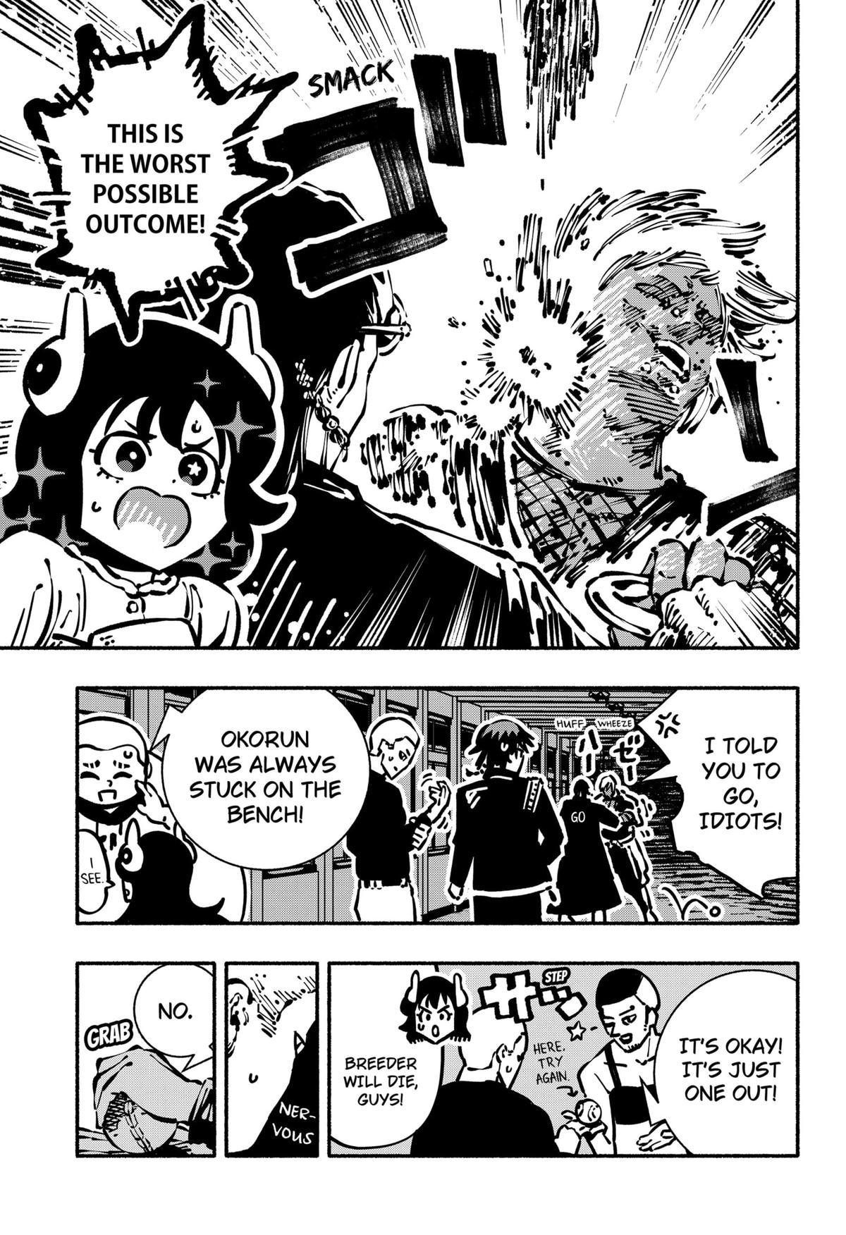 Read Delinquent Gacha Manga Online