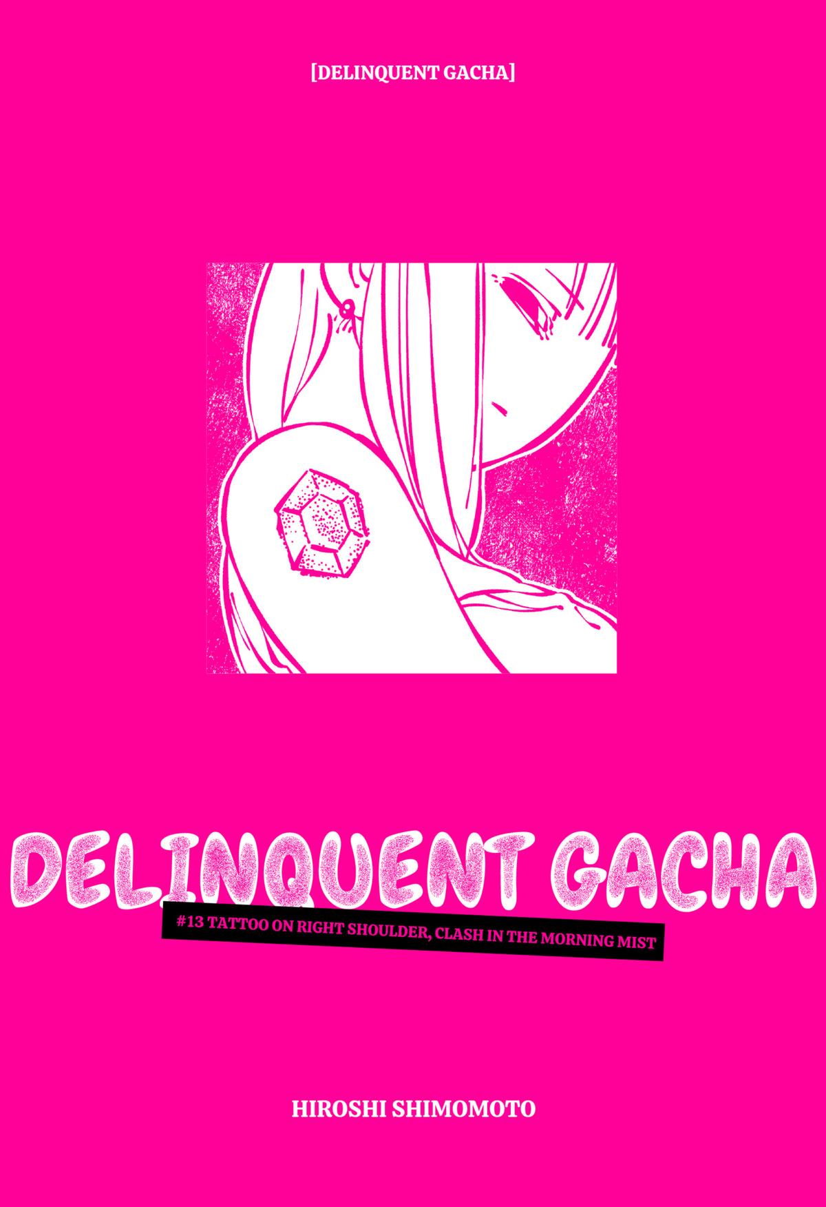 Read Delinquent Gacha Manga Online