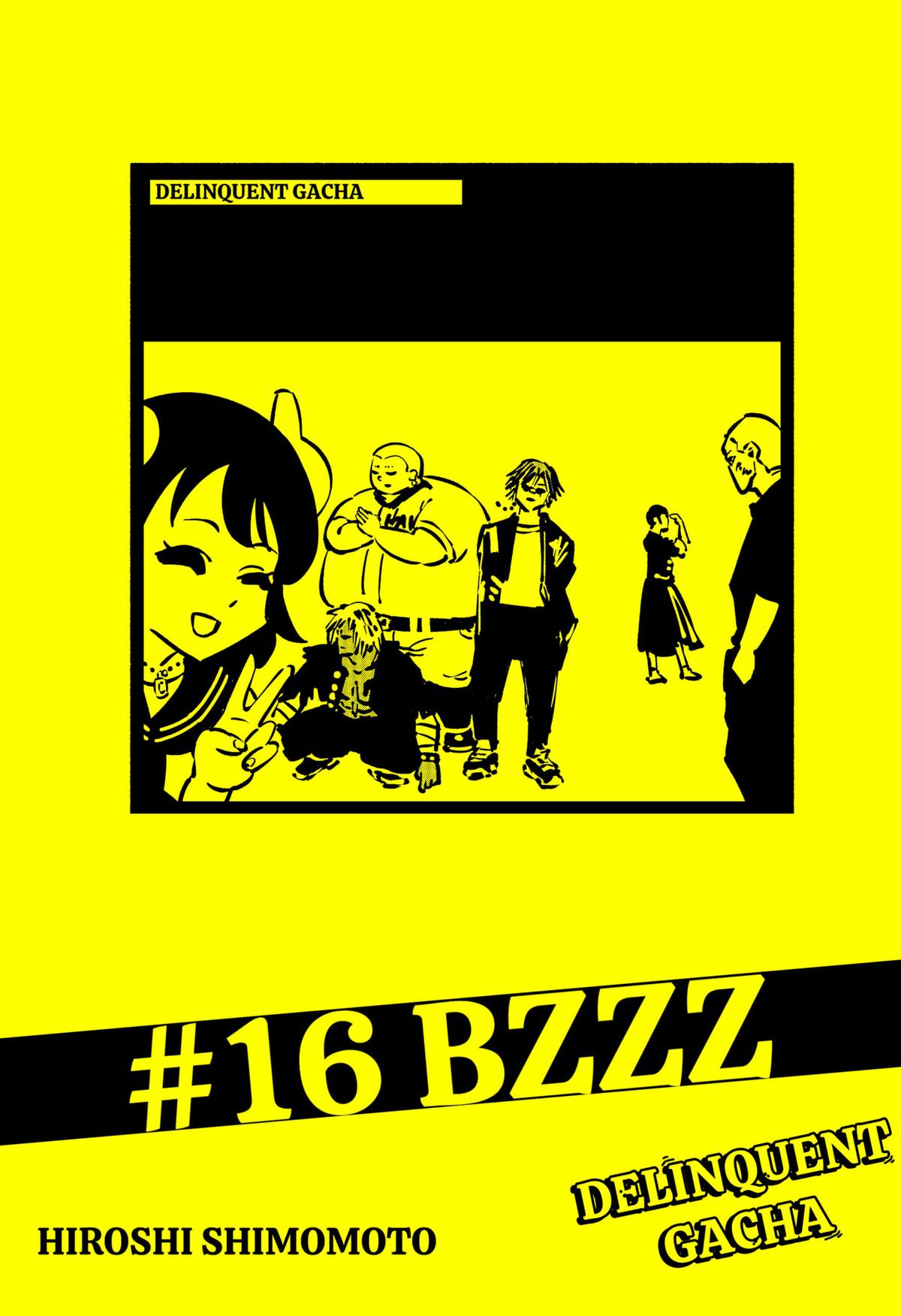 Read Delinquent Gacha Manga Online