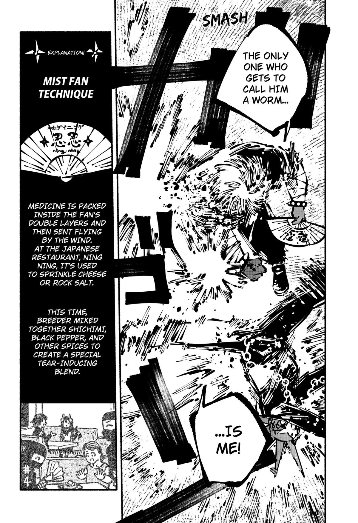 Read Delinquent Gacha Manga Online