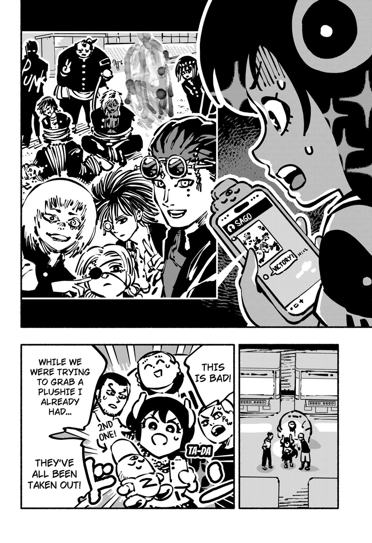 Read Delinquent Gacha Manga Online