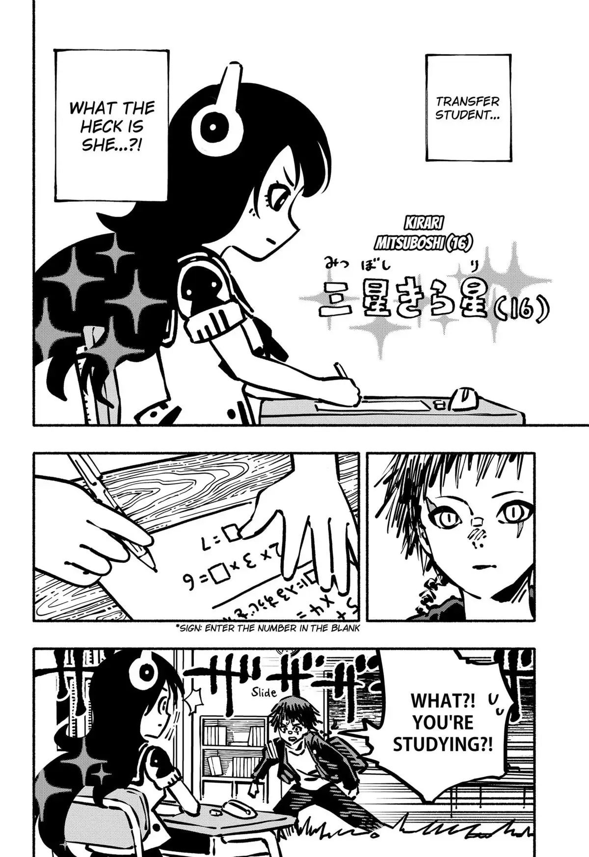 Read Delinquent Gacha Manga Online