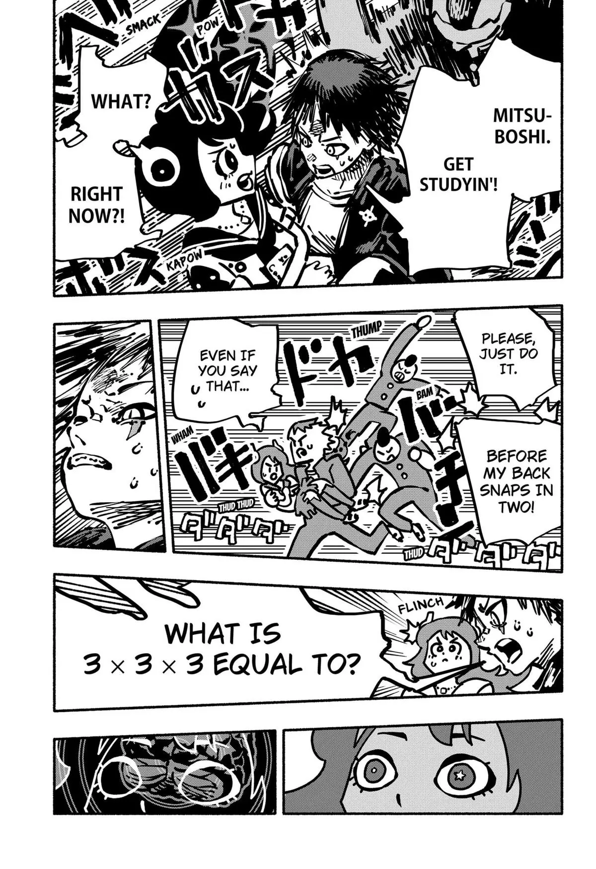 Read Delinquent Gacha Manga Online