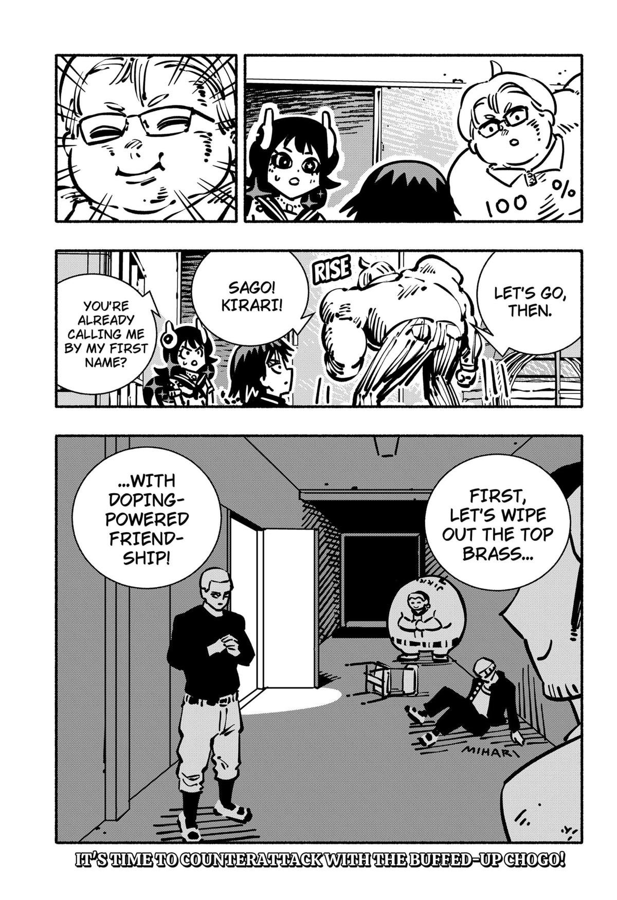 Read Delinquent Gacha Manga Online