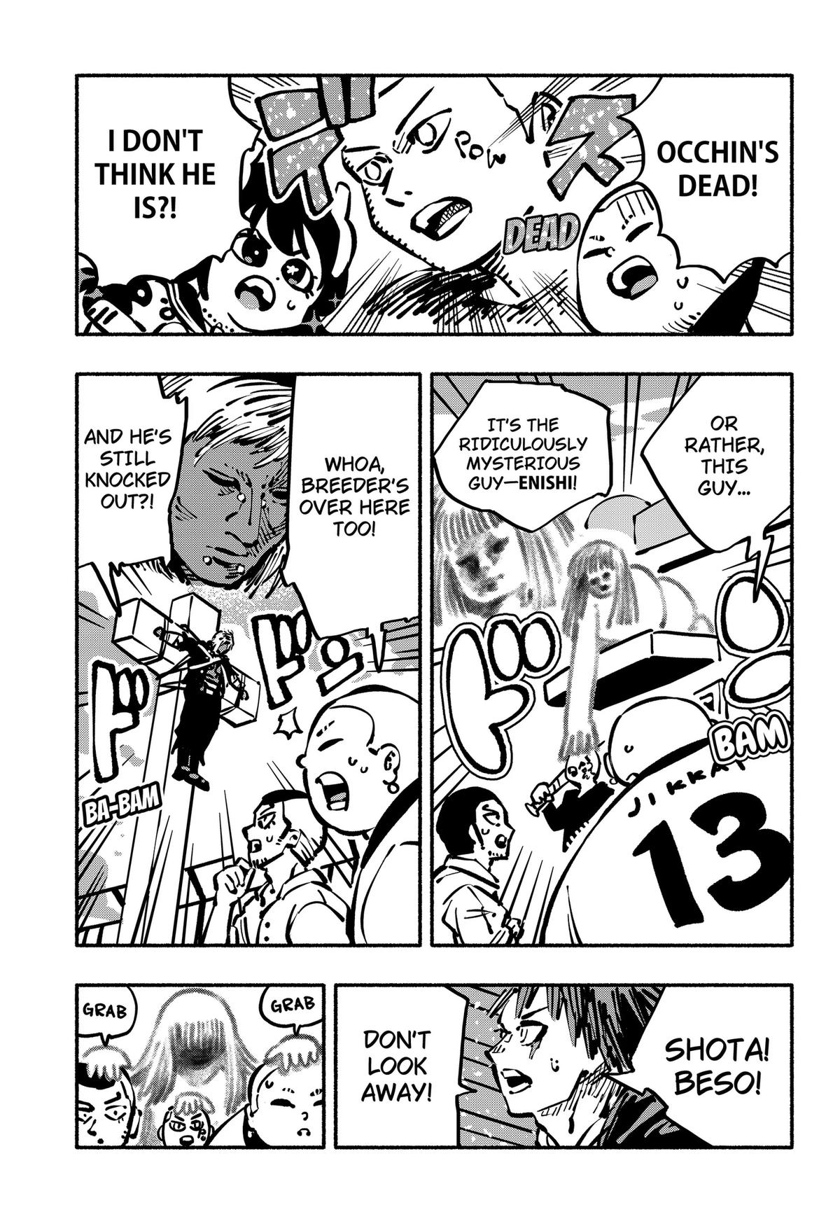 Read Delinquent Gacha Manga Online