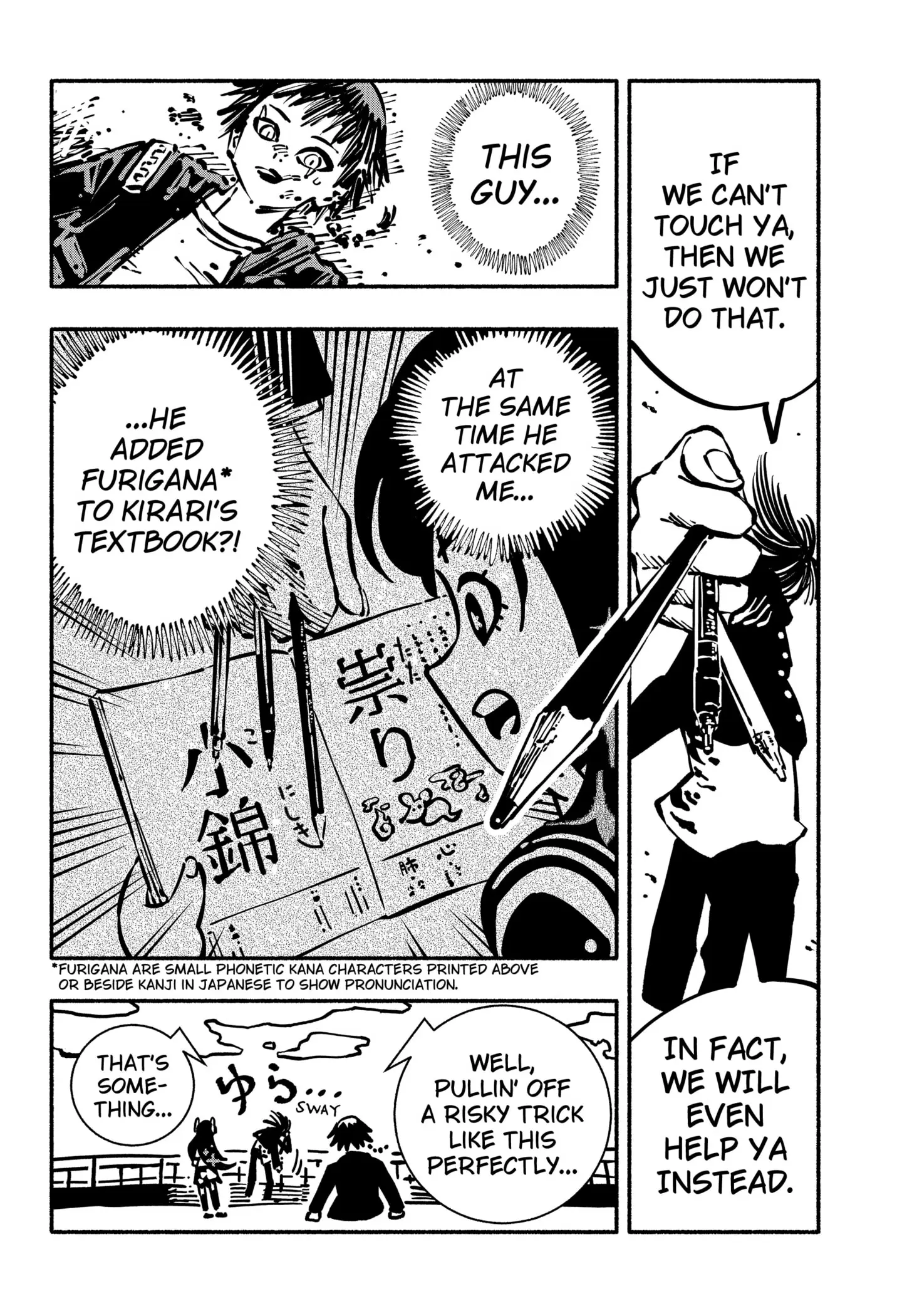 Read Delinquent Gacha Manga Online