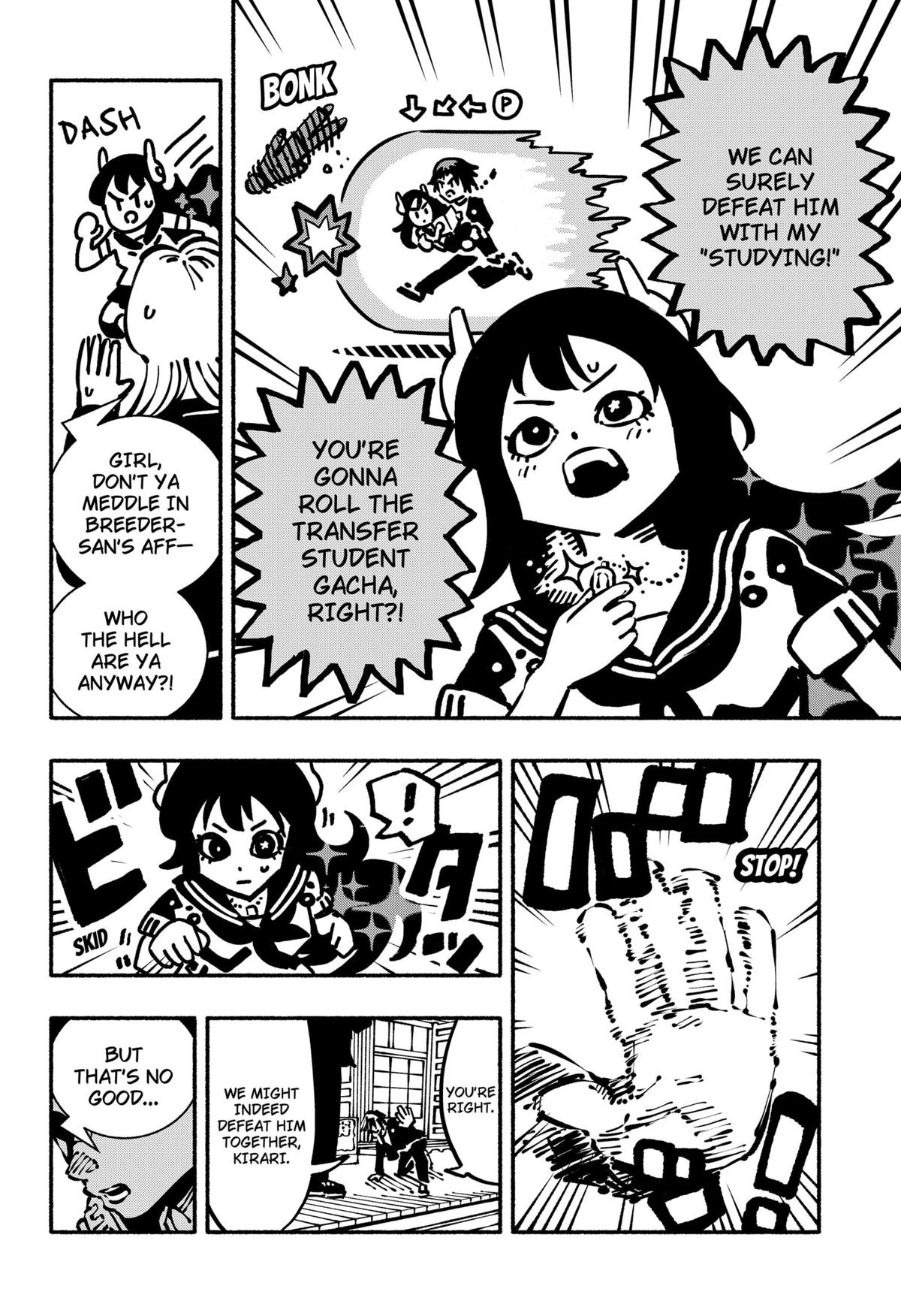 Read Delinquent Gacha Manga Online