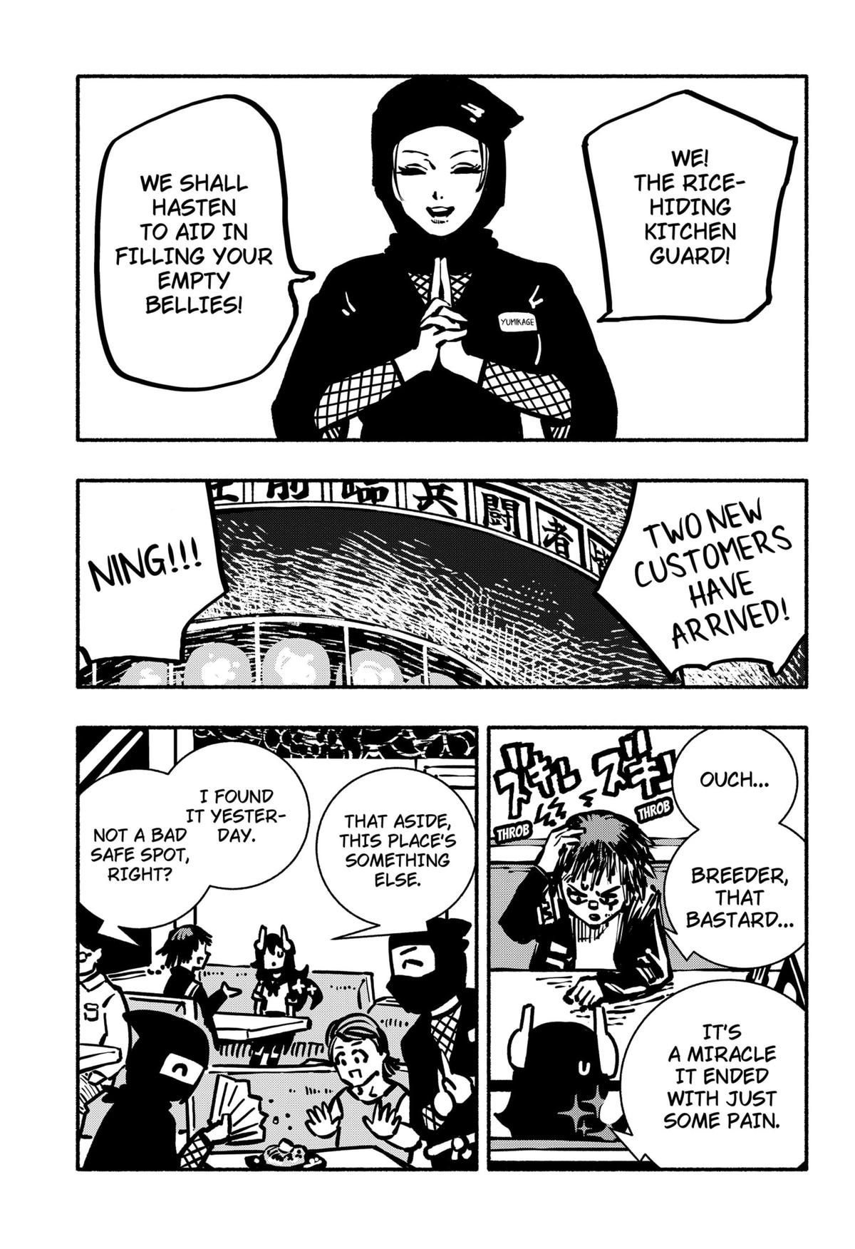 Read Delinquent Gacha Manga Online