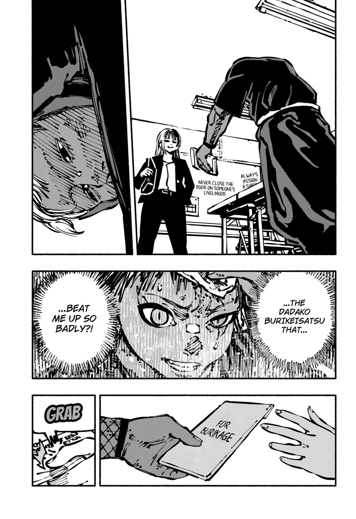 Read Delinquent Gacha Manga Online
