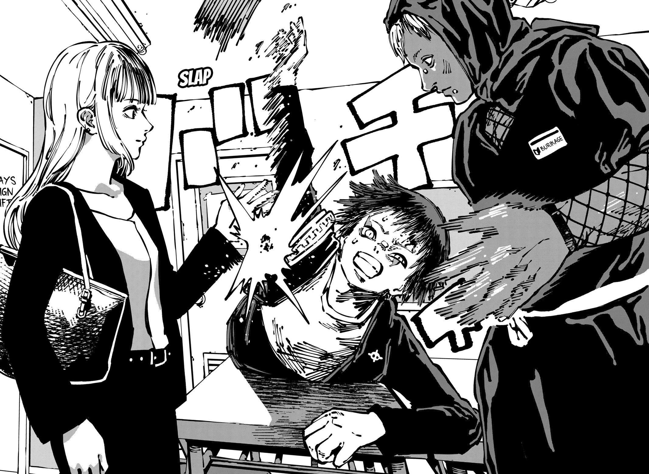 Read Delinquent Gacha Manga Online