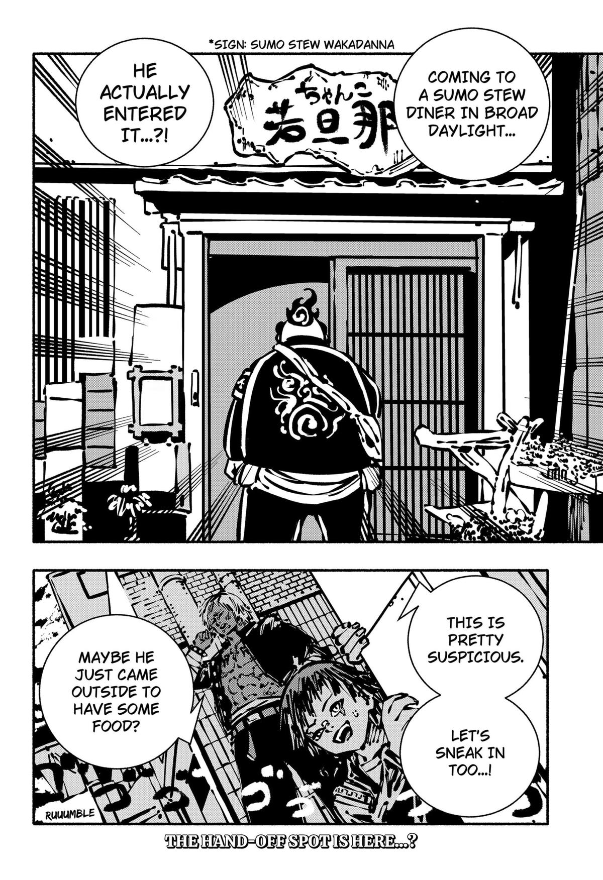 Read Delinquent Gacha Manga Online