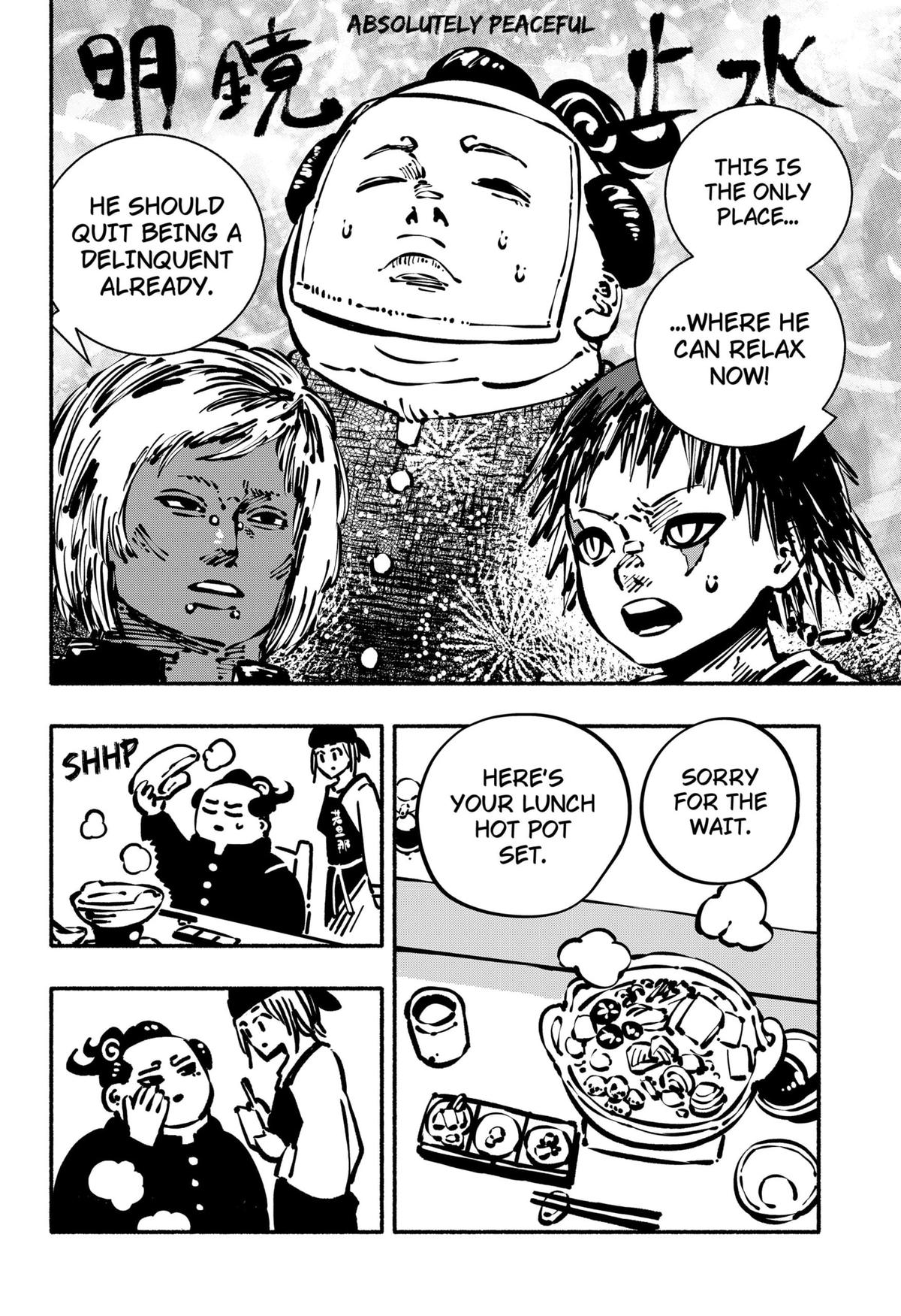 Read Delinquent Gacha Manga Online