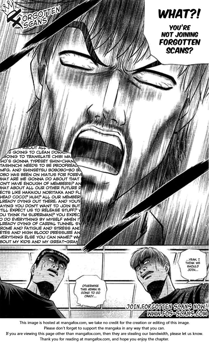Read Doraemon Manga Online