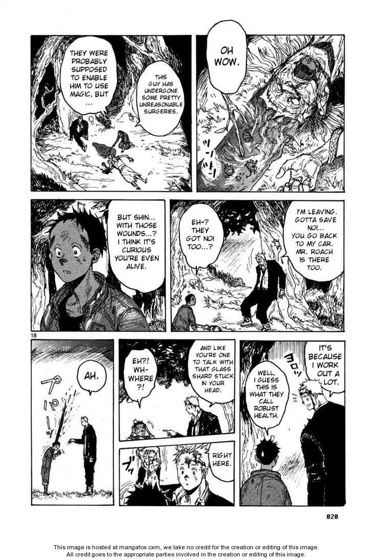Read Dorohedoro Manga Online