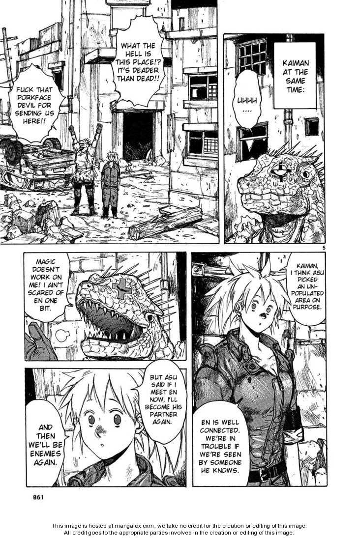 Read Dorohedoro Manga Online