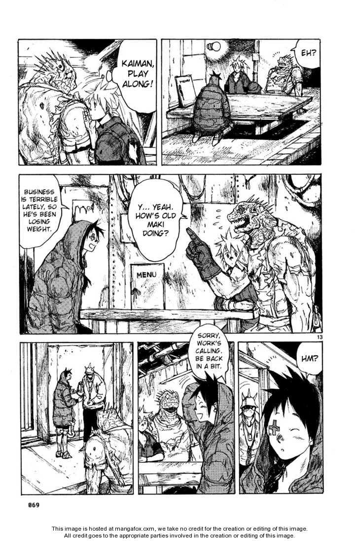Read Dorohedoro Manga Online