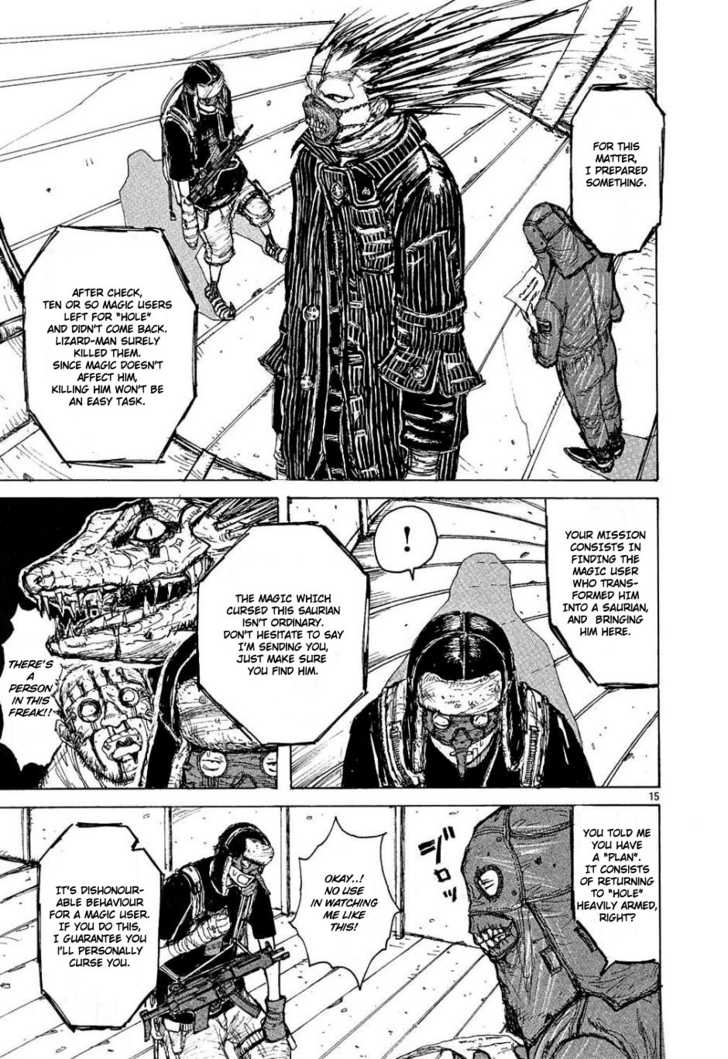 Read Dorohedoro Manga Online