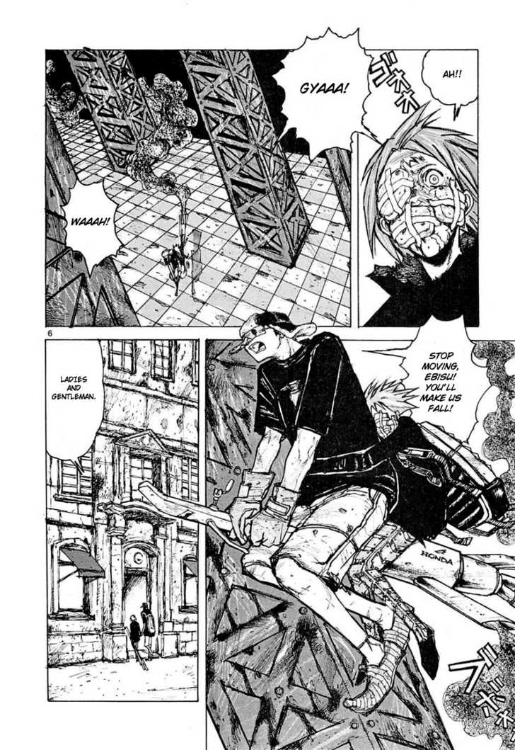 Read Dorohedoro Manga Online