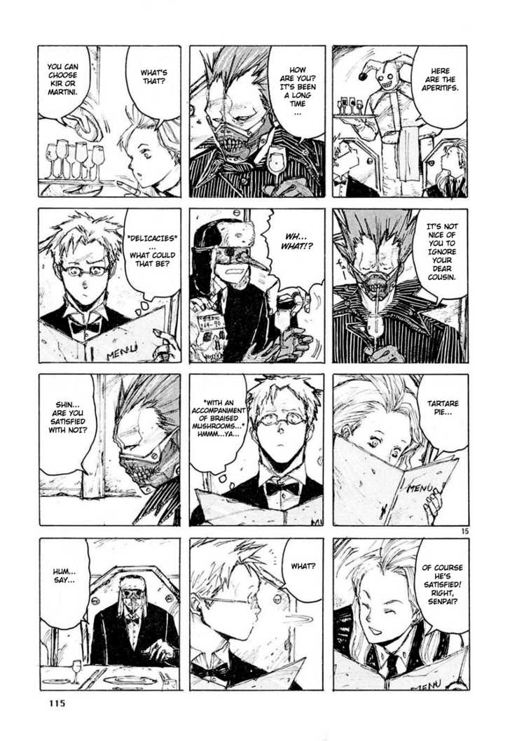 Read Dorohedoro Manga Online