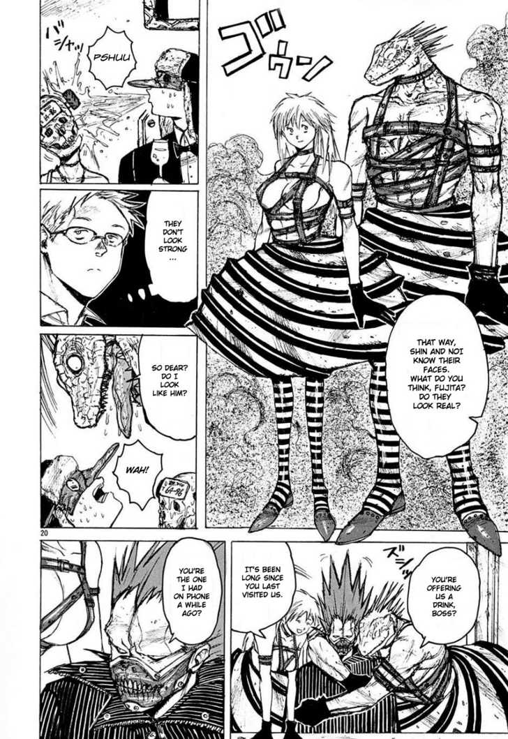 Read Dorohedoro Manga Online