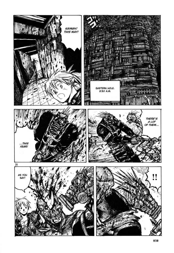 Read Dorohedoro Manga Online