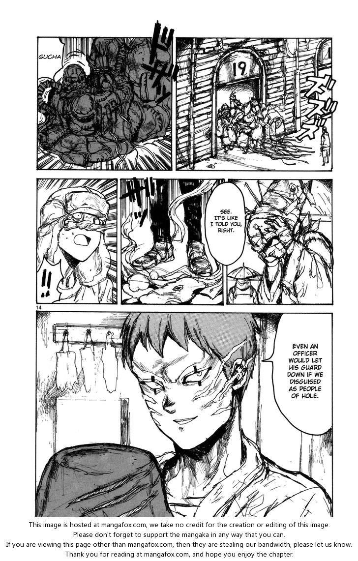 Read Dorohedoro Manga Online