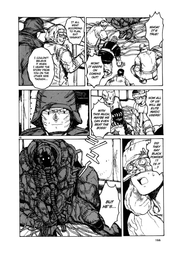 Read Dorohedoro Manga Online