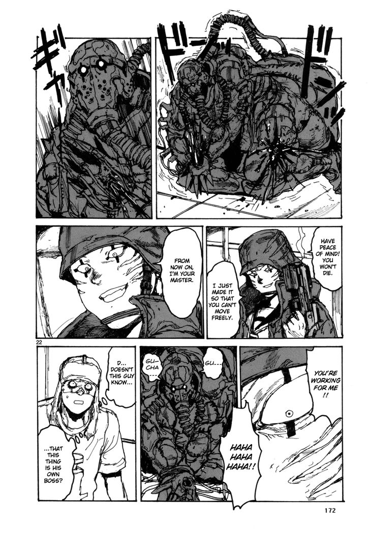 Read Dorohedoro Manga Online