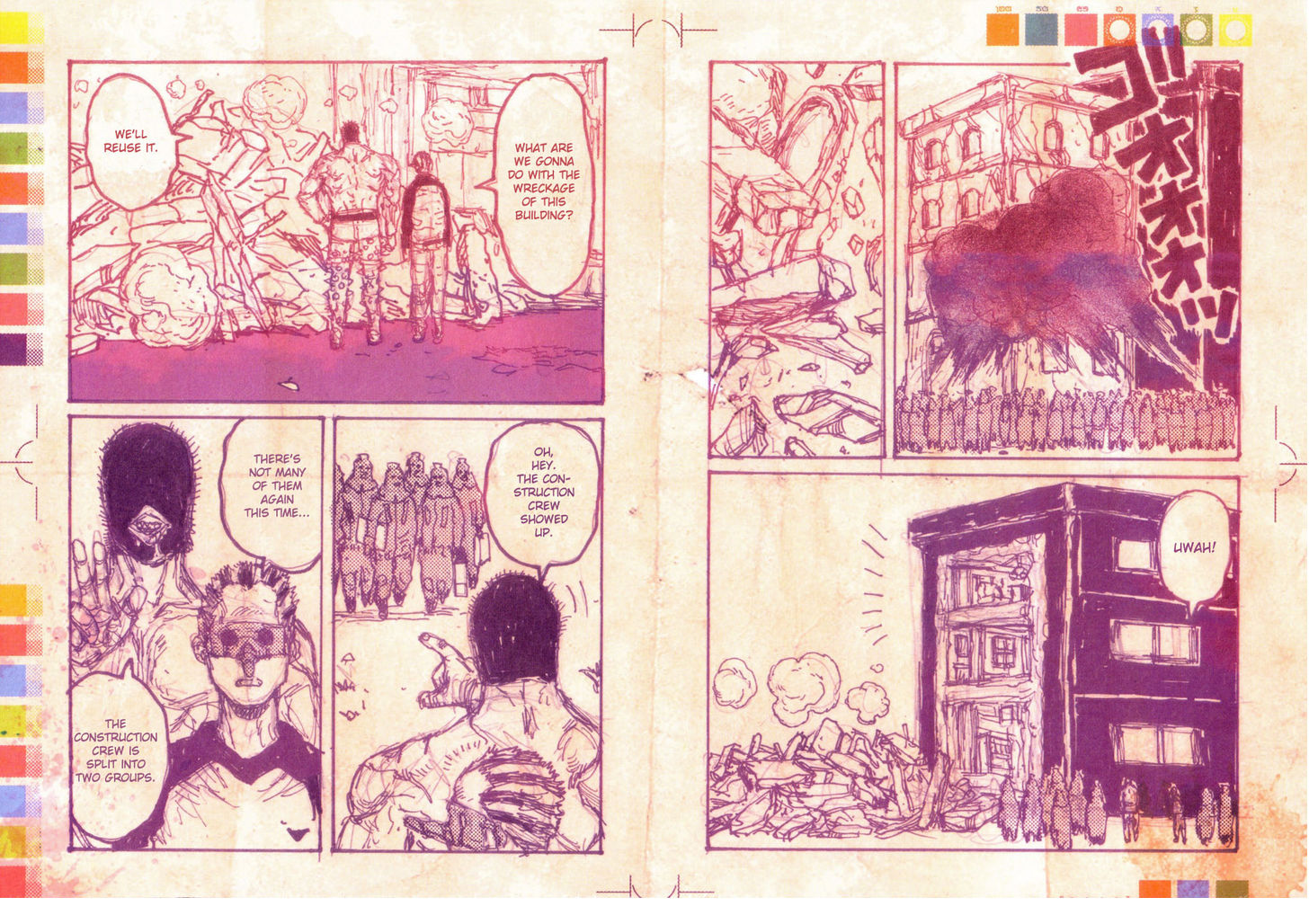 Read Dorohedoro Manga Online