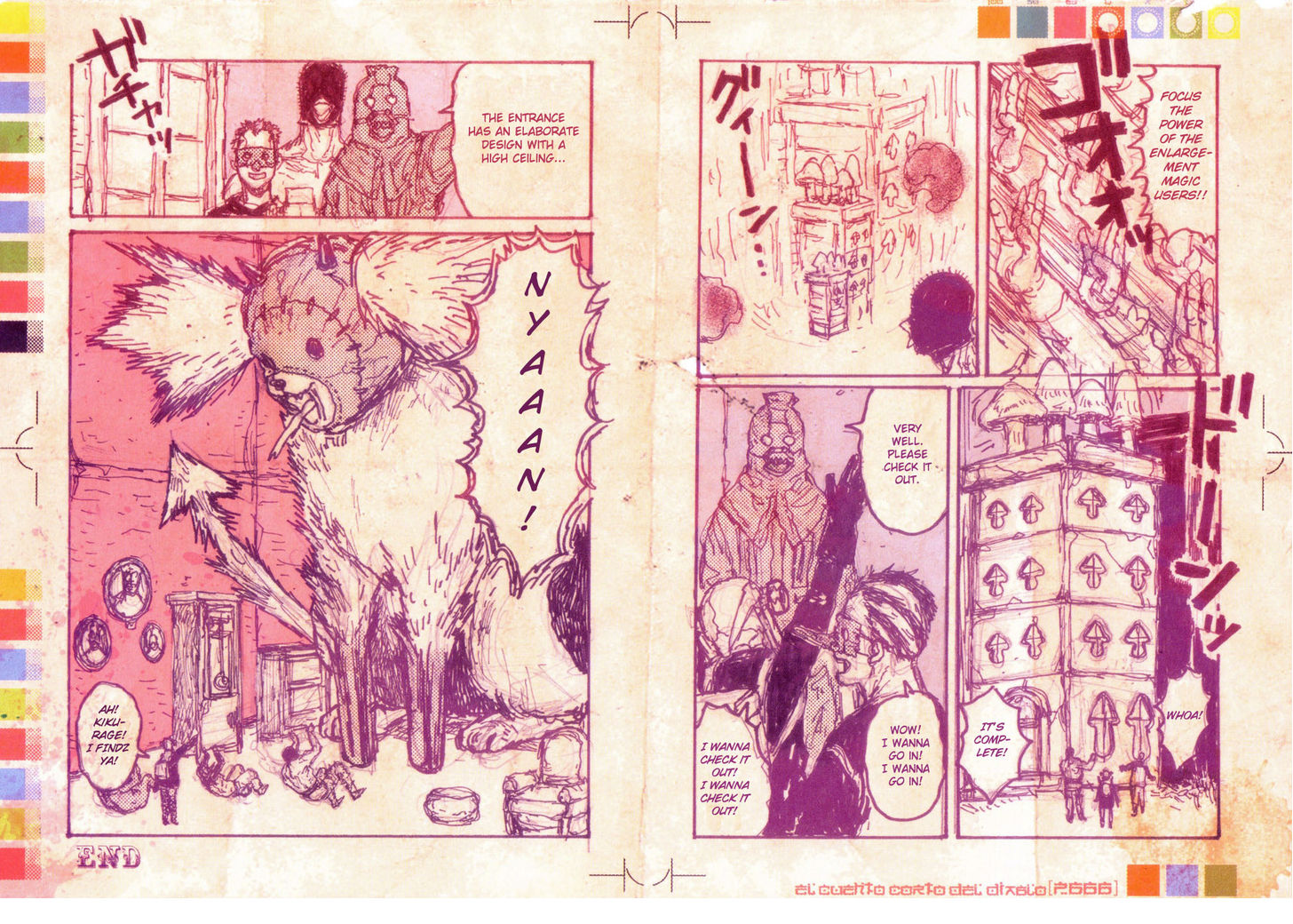 Read Dorohedoro Manga Online