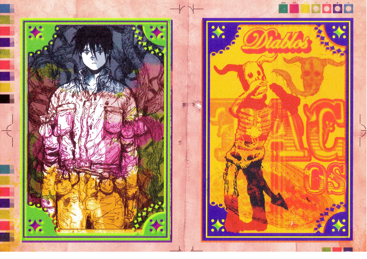 Read Dorohedoro Manga Online