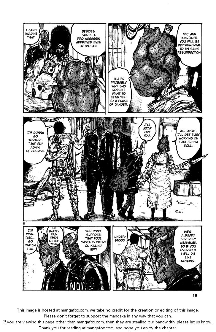 Read Dorohedoro Manga Online