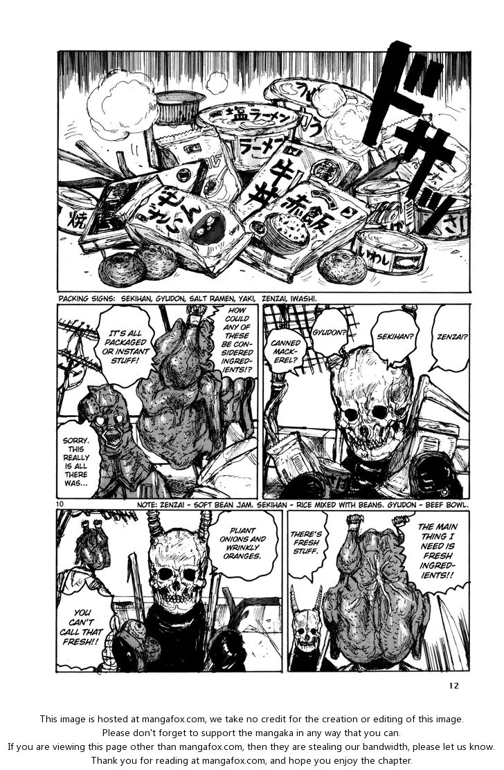Read Dorohedoro Manga Online