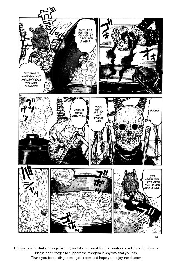 Read Dorohedoro Manga Online