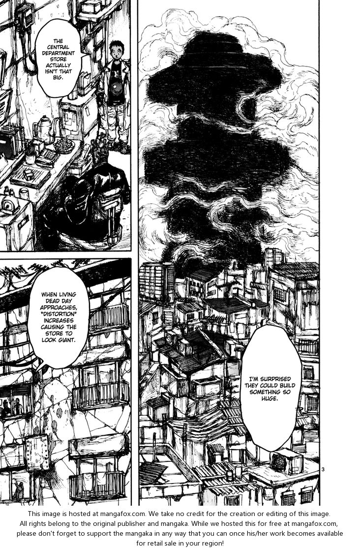 Read Dorohedoro Manga Online