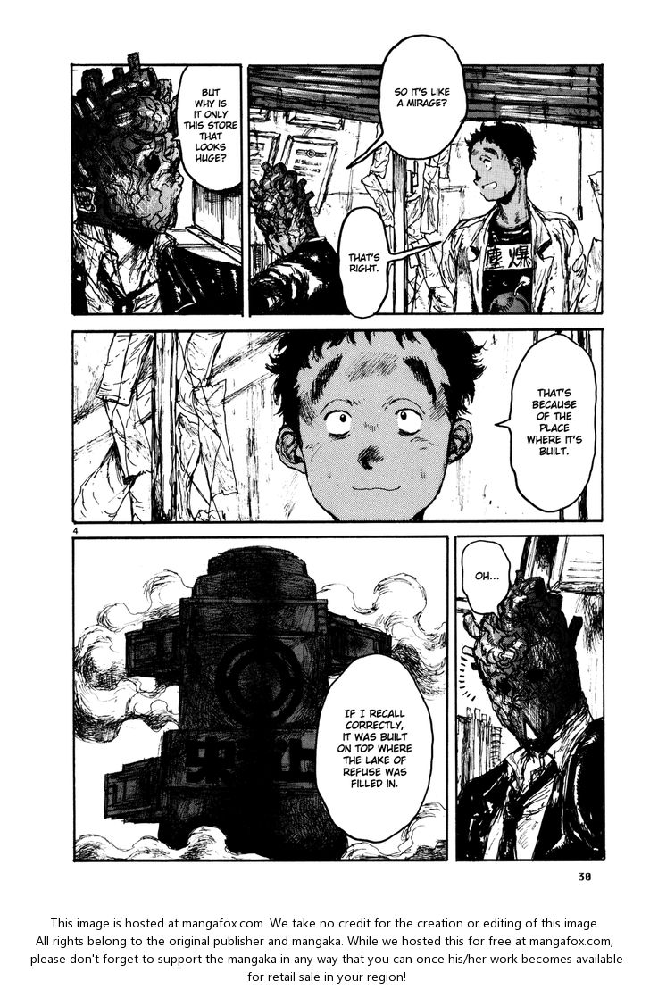 Read Dorohedoro Manga Online