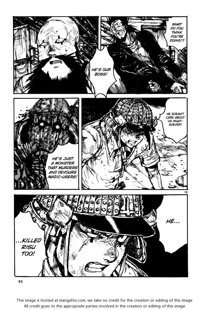 Read Dorohedoro Manga Online