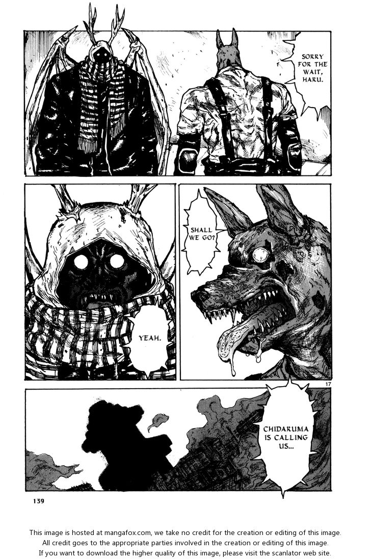 Read Dorohedoro Manga Online
