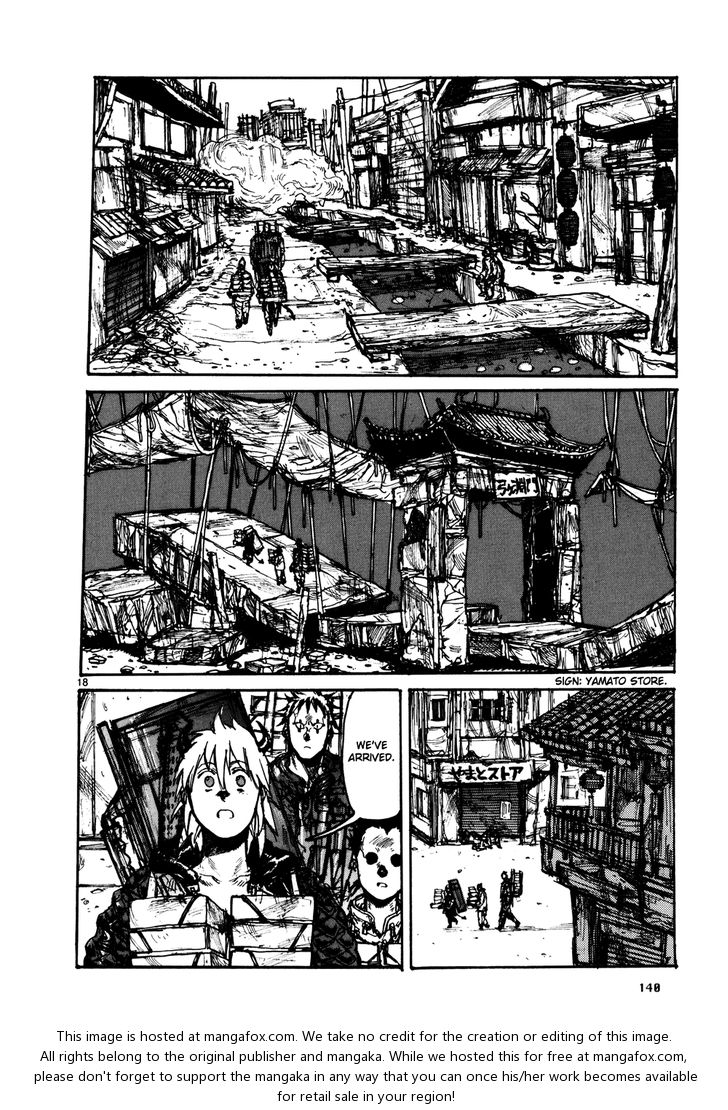 Read Dorohedoro Manga Online
