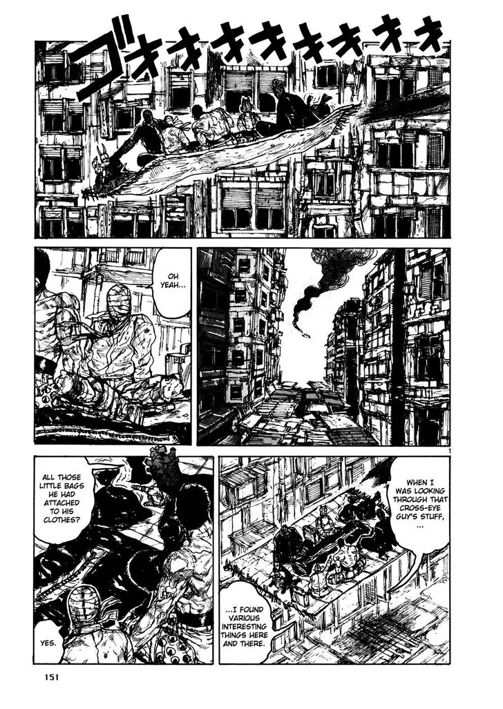 Read Dorohedoro Manga Online