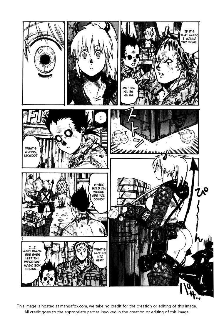 Read Dorohedoro Manga Online