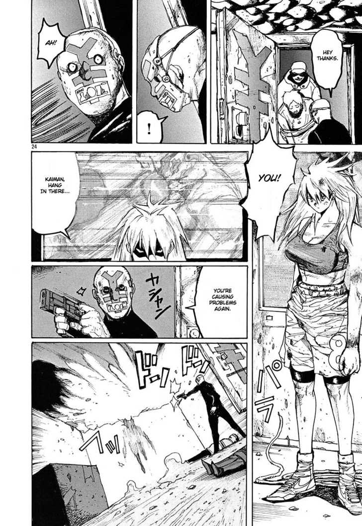 Read Dorohedoro Manga Online